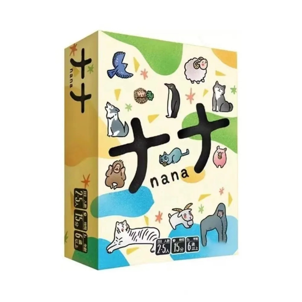 Board Game Quoridor - NANA777 ナナ Board Game 2-5 Players
