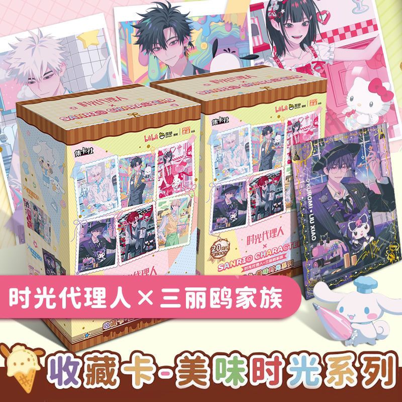 Original Anime Link Click Card - Board Game Simple review and price