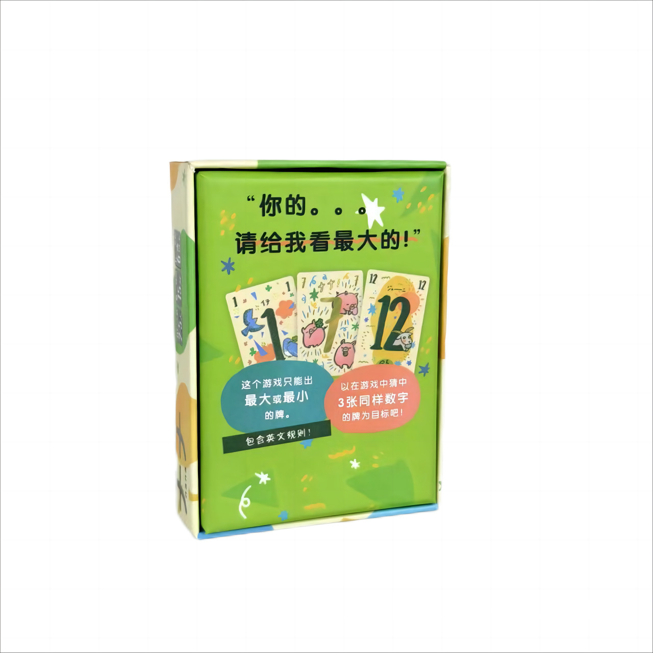 NANA777 ナナ Board Game 2-5 Play - Board Game Quoridor review and price