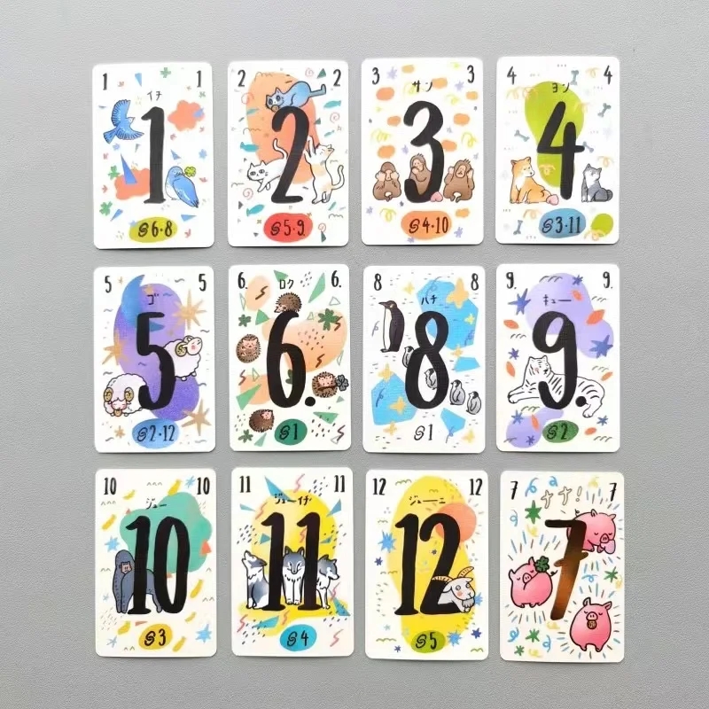 NANA777 ナナ Board Game 2-5 Play - Board Game Quoridor review and price