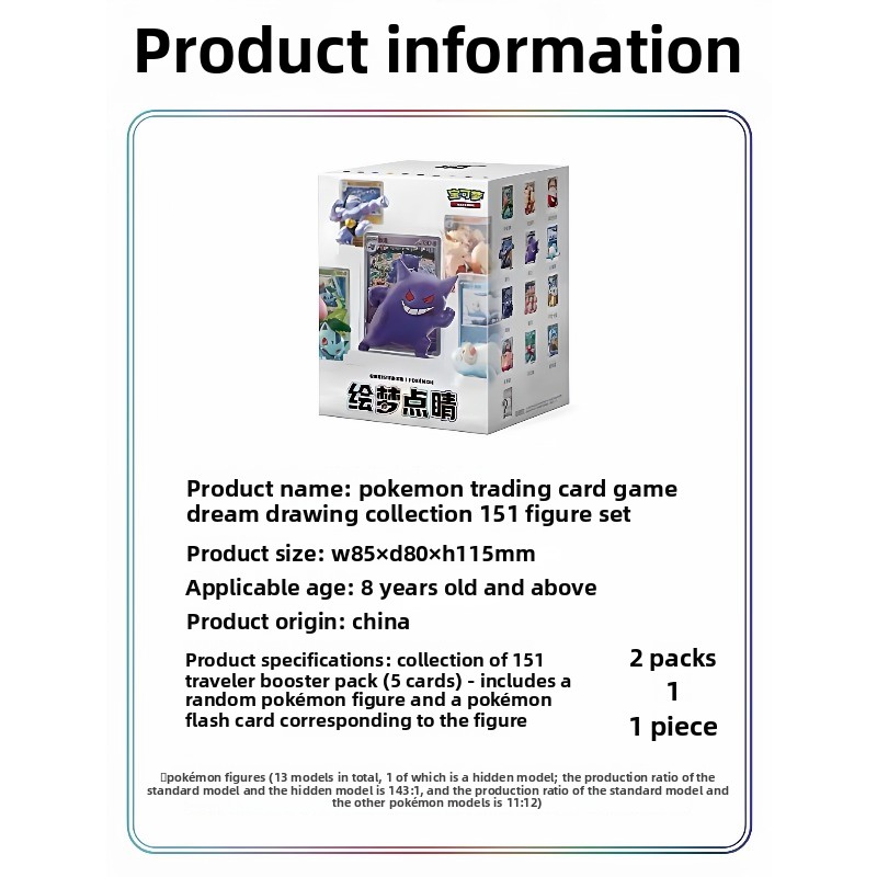 Pokemon Trading Card Game PTCG - Board Game Simple review and price