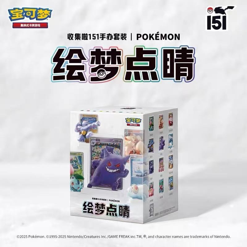 Pokemon Trading Card Game PTCG - Board Game Simple review and price