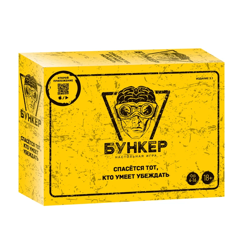 Russian And English  Cards Boa - Board Game Simple review and price