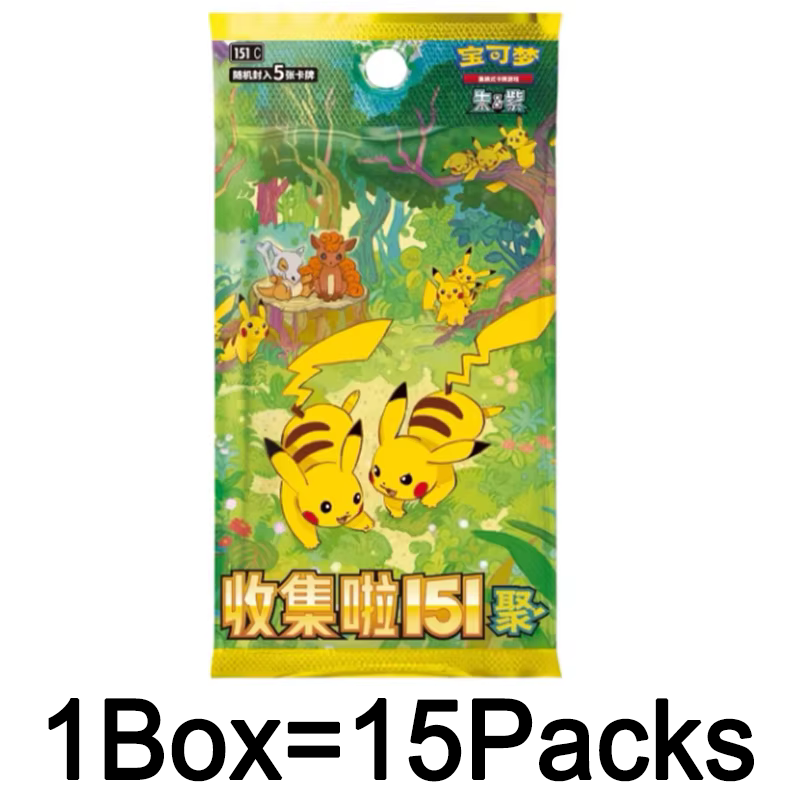 Pokemon Card 151 Series Vol 3  - Board Game Simple review and price