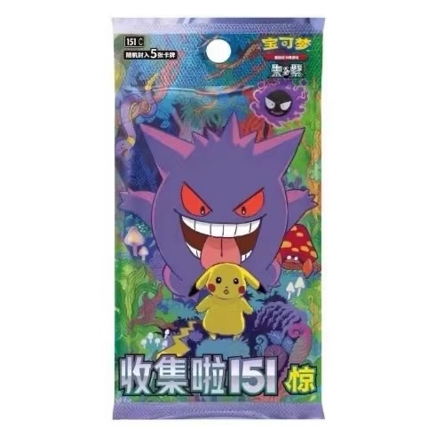 Pokemon Card 151 Series Vol 3  - Board Game Simple review and price